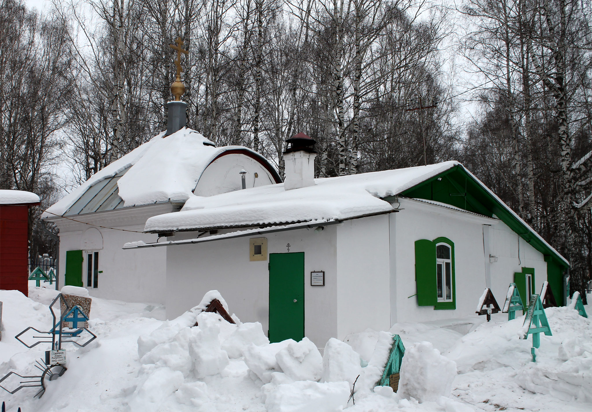 Крестовоздвиженская старообрядческая часовня, Невьянск (Nevyansk)